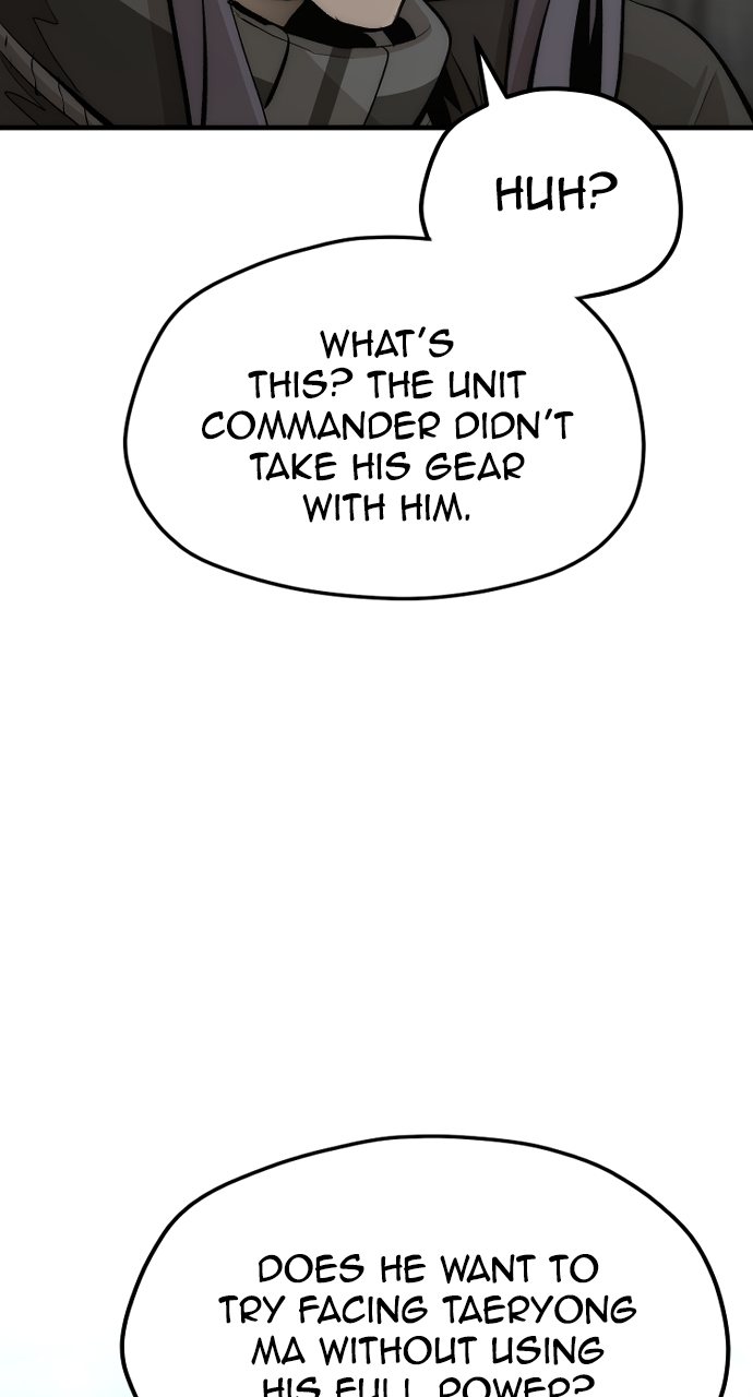 Heavenly Demon Cultivation Simulation - Chapter 114 Page 25