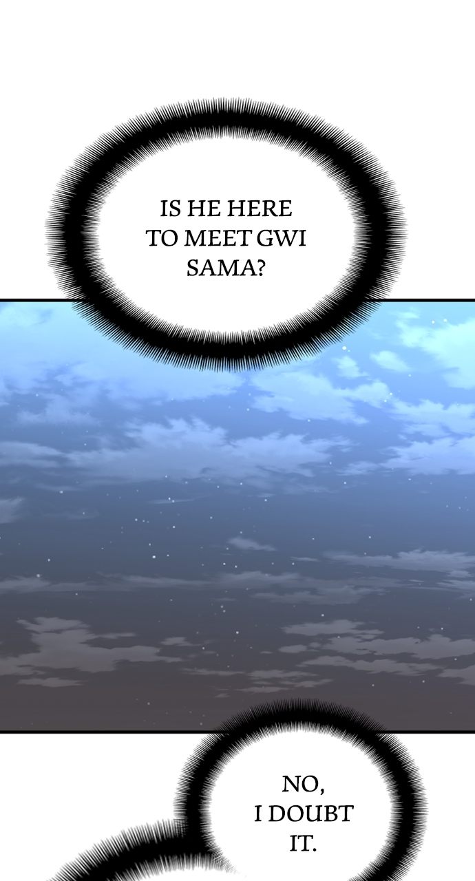 Heavenly Demon Cultivation Simulation - Chapter 124 Page 27