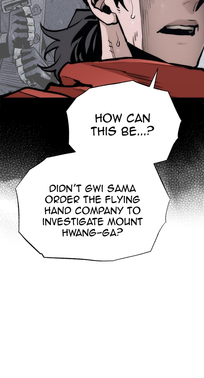 Heavenly Demon Cultivation Simulation - Chapter 128 Page 19