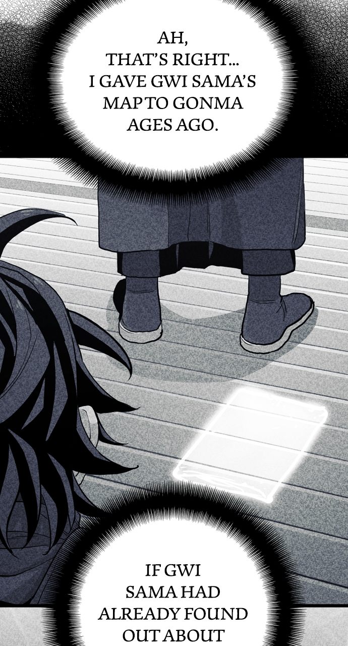 Heavenly Demon Cultivation Simulation - Chapter 128 Page 23