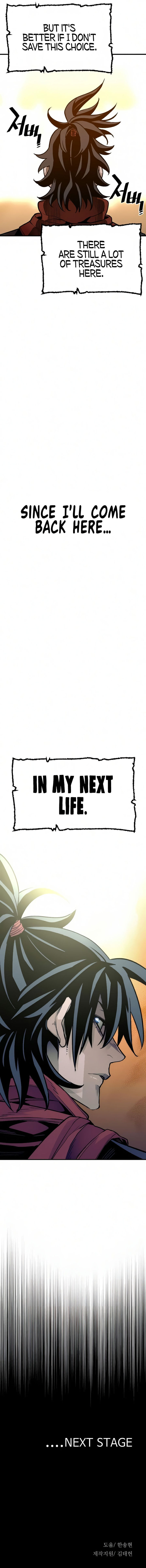 Heavenly Demon Cultivation Simulation - Chapter 15 Page 25