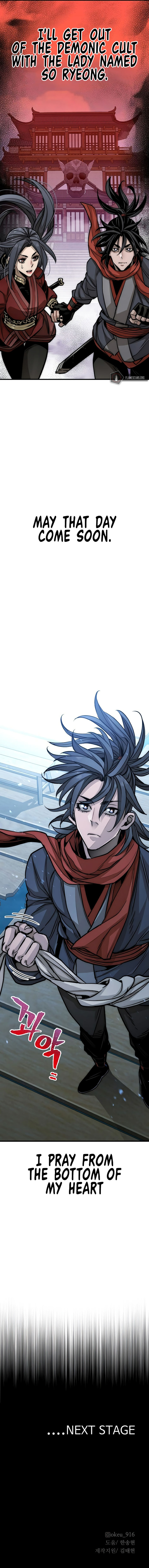 Heavenly Demon Cultivation Simulation - Chapter 27 Page 22