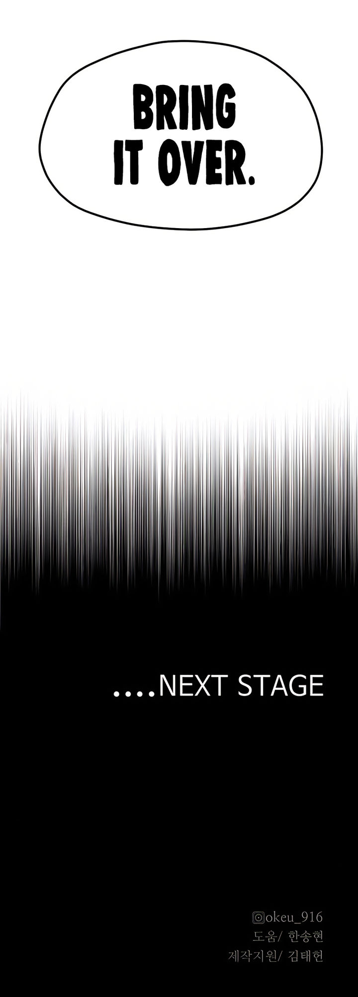 Heavenly Demon Cultivation Simulation - Chapter 33 Page 19