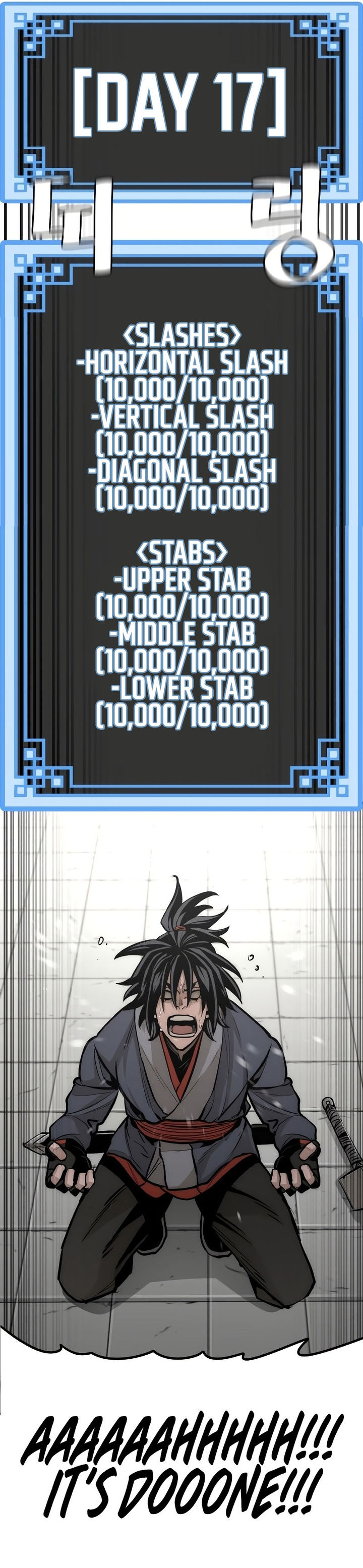 Heavenly Demon Cultivation Simulation - Chapter 38 Page 24