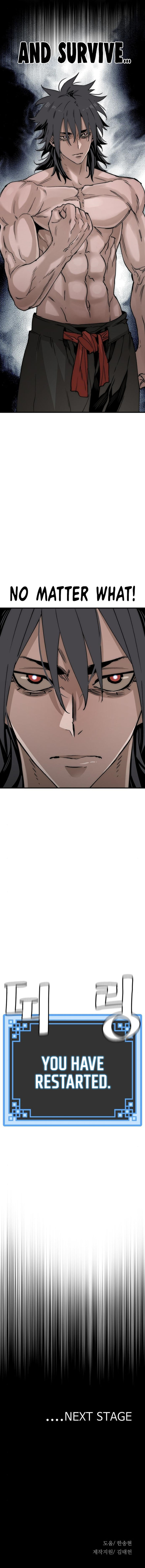 Heavenly Demon Cultivation Simulation - Chapter 4 Page 12