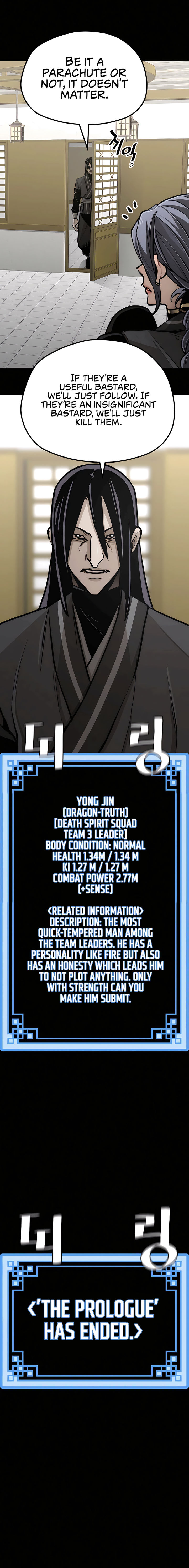 Heavenly Demon Cultivation Simulation - Chapter 45 Page 23