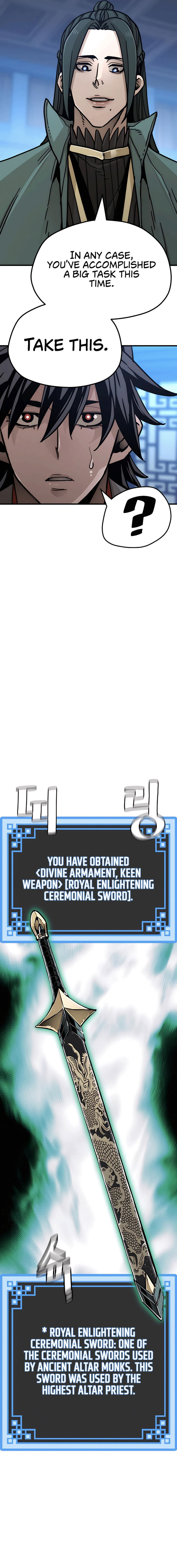 Heavenly Demon Cultivation Simulation - Chapter 45 Page 5