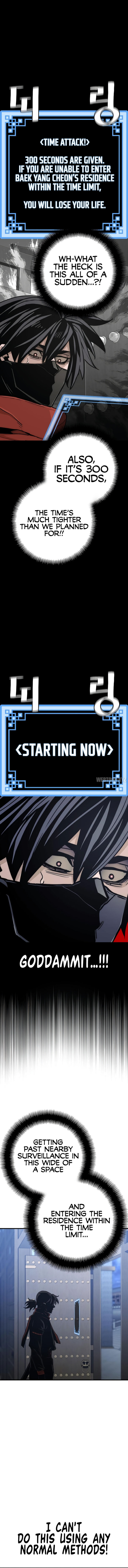 Heavenly Demon Cultivation Simulation - Chapter 59 Page 22