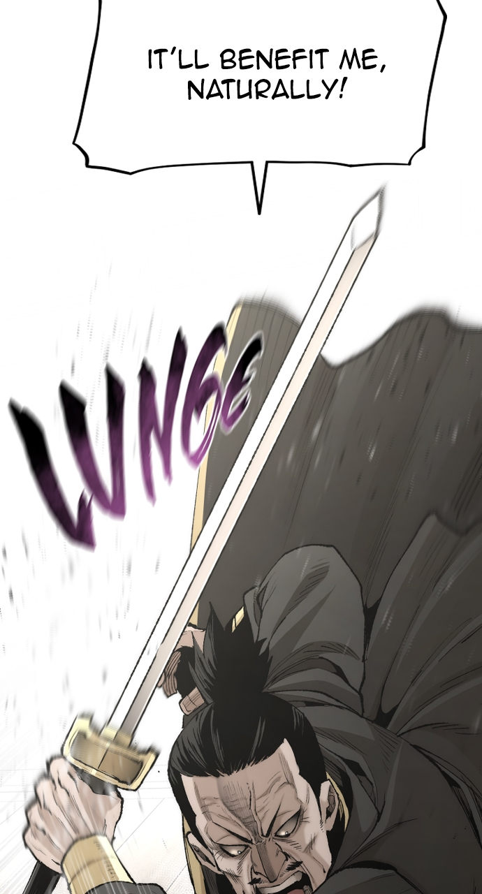 Heavenly Demon Cultivation Simulation - Chapter 97 Page 114