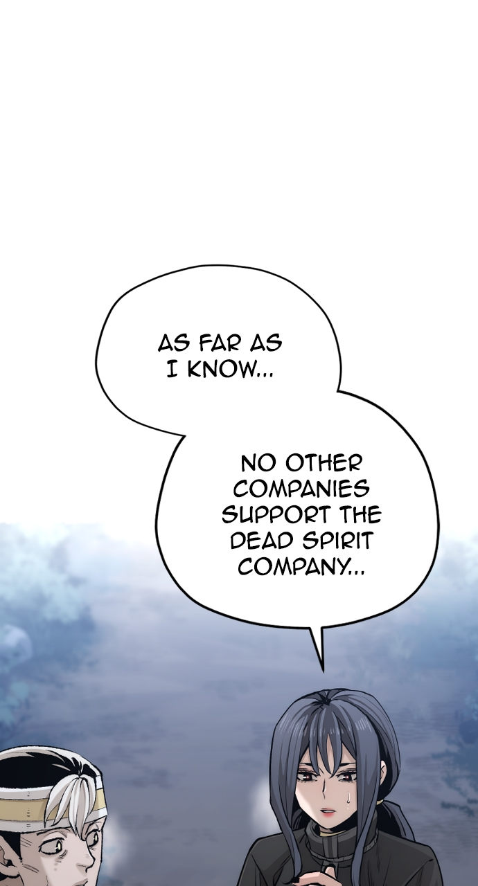 Heavenly Demon Cultivation Simulation - Chapter 99 Page 23