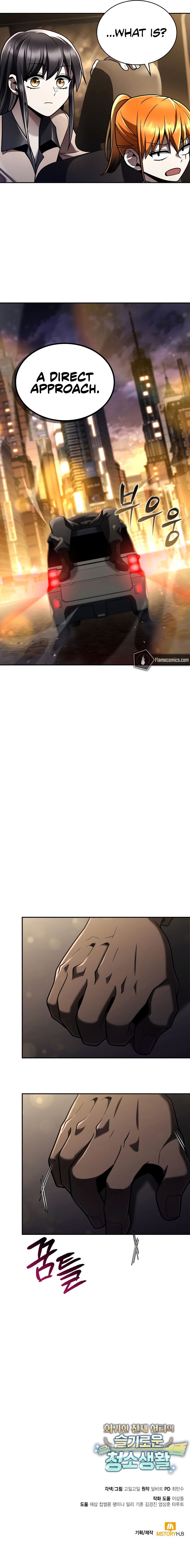 Clever Cleaning Life Of The Returned Genius Hunter - Chapter 135 Page 17