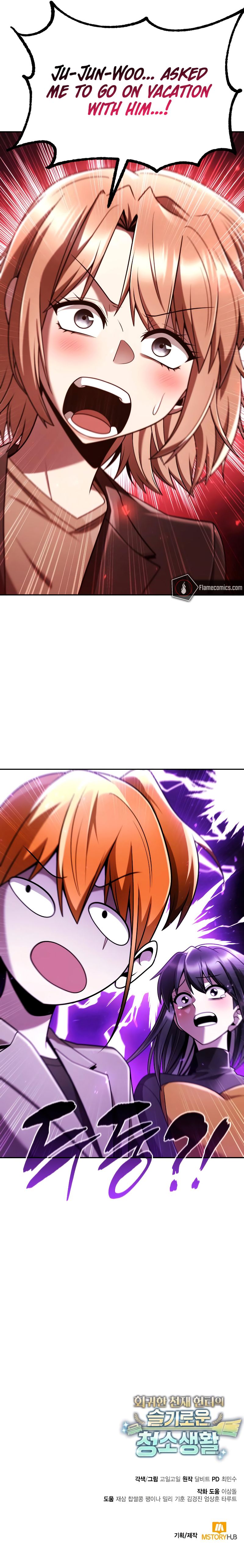 Clever Cleaning Life Of The Returned Genius Hunter - Chapter 149 Page 15