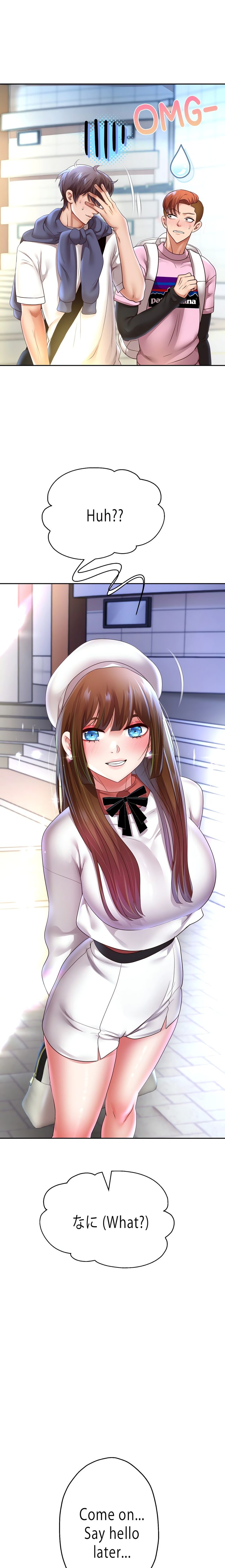 Reborn with Big Rizz Energy - Chapter 78 Page 17