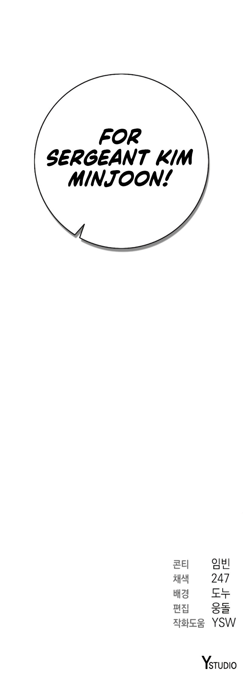 The Dark Mage’s Return to Enlistment - Chapter 48 Page 14