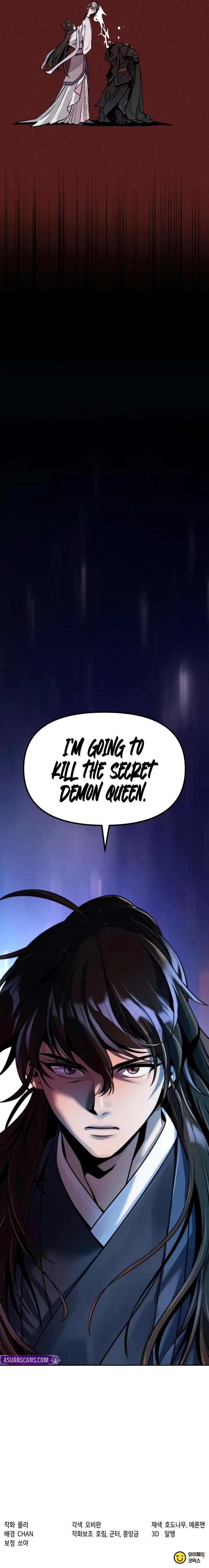 Chronicles of the Demon Faction - Chapter 161 Page 15