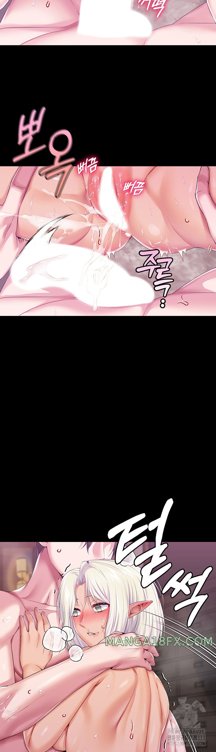 Breaking A Romantic Fantasy Villain Raw - Chapter 59 Page 34
