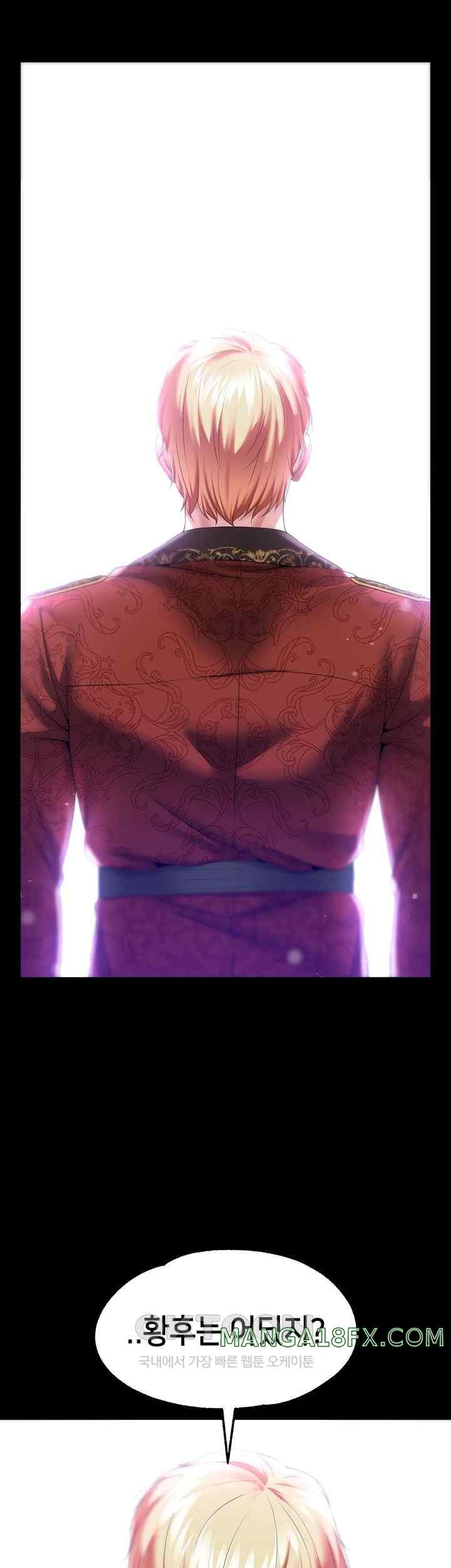 Breaking A Romantic Fantasy Villain Raw - Chapter 62 Page 7