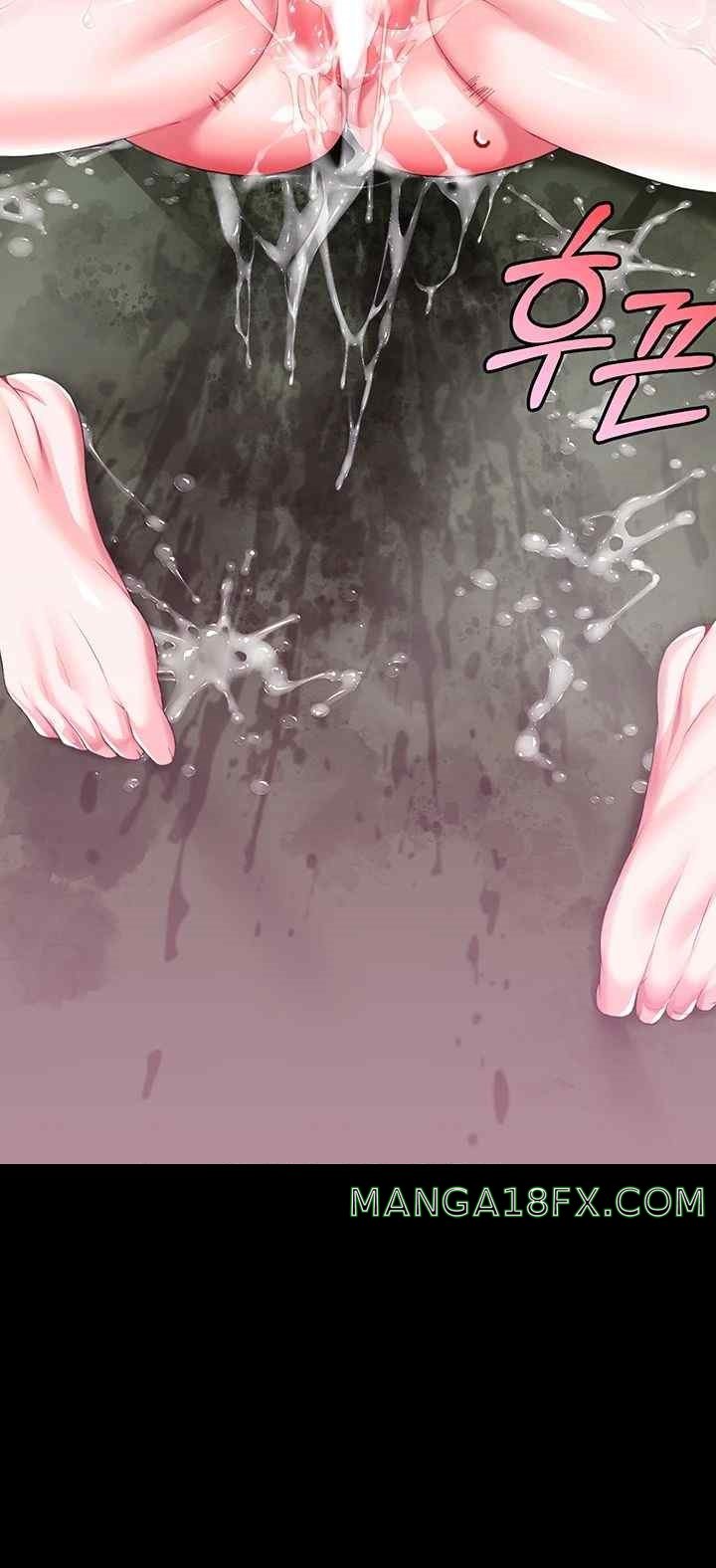 Breaking A Romantic Fantasy Villain Raw - Chapter 68 Page 32