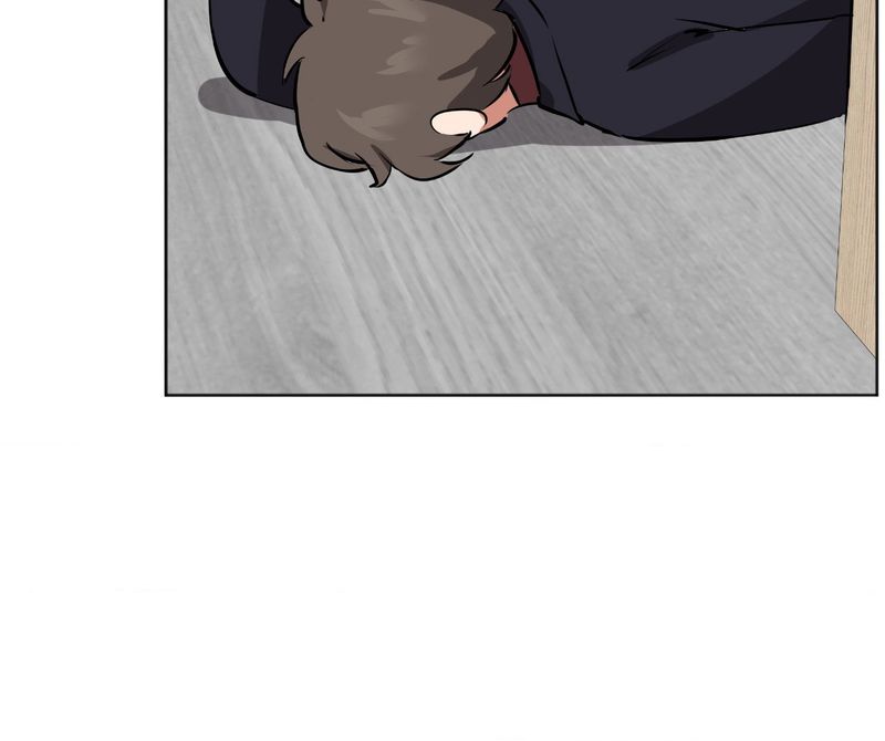 No Man’s Land - Chapter 86.5 Page 46