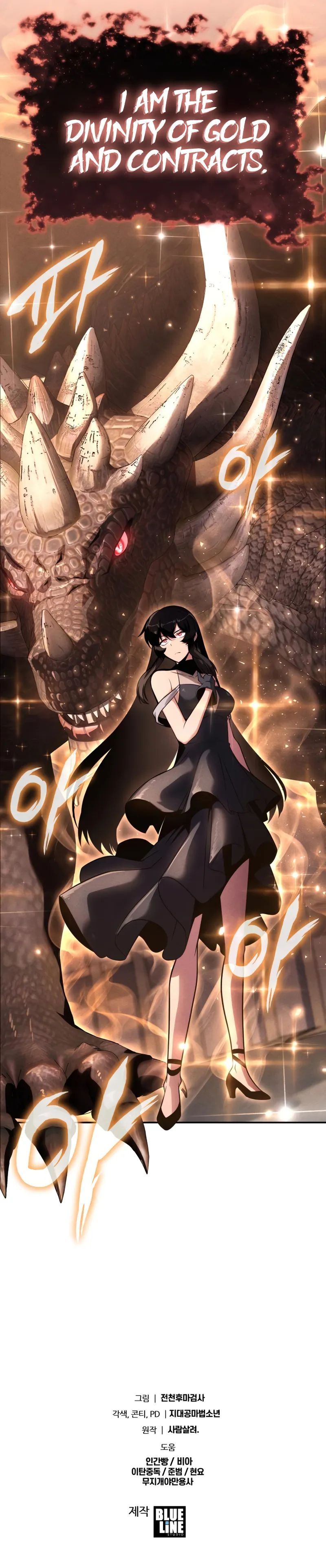 The Knight King Who Returned with a God - Chapter 149 Page 14