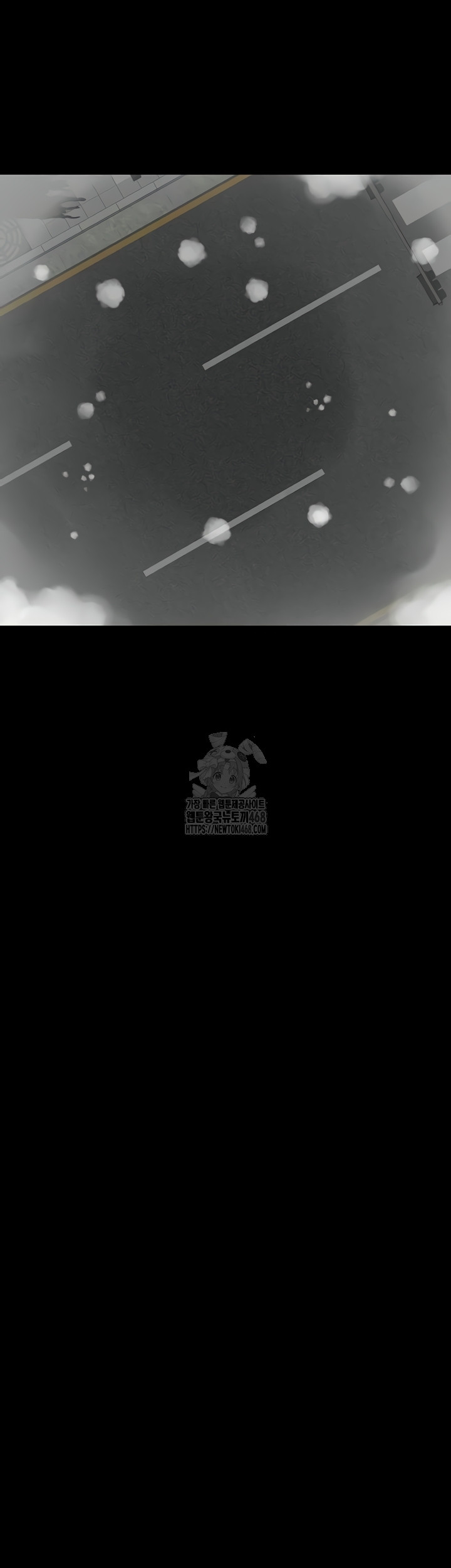 Night Hospital Raw - Chapter 127 Page 16