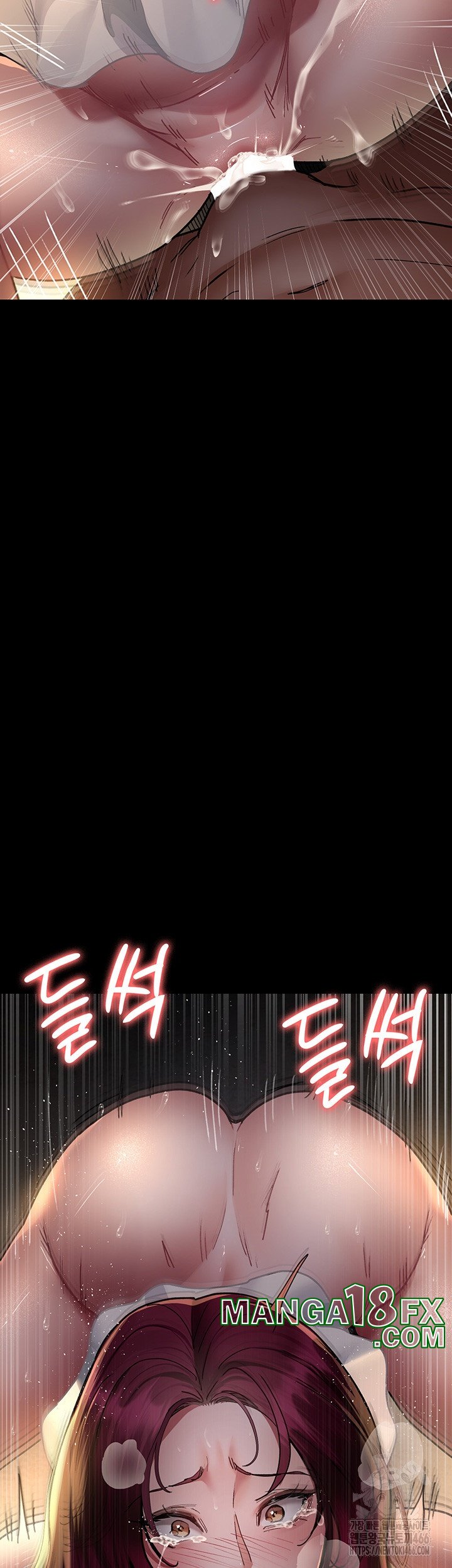 Night Hospital Raw - Chapter 78 Page 69