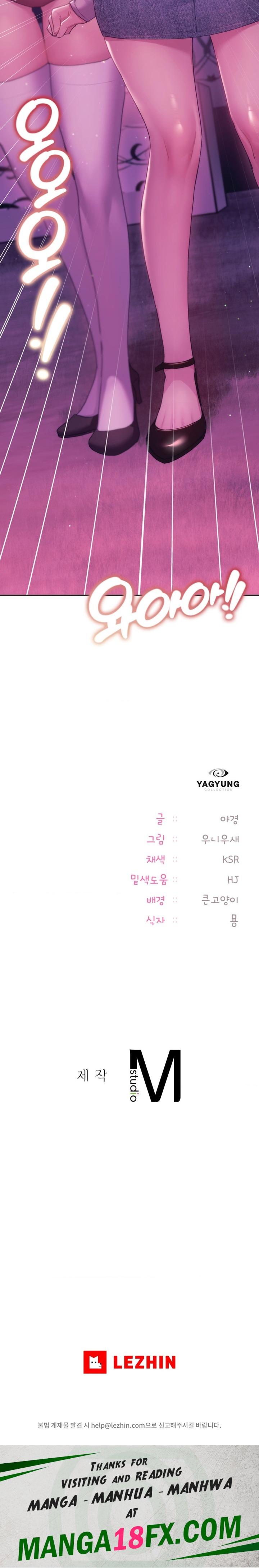 My Favorite from Today Raw - Chapter 42 Page 21