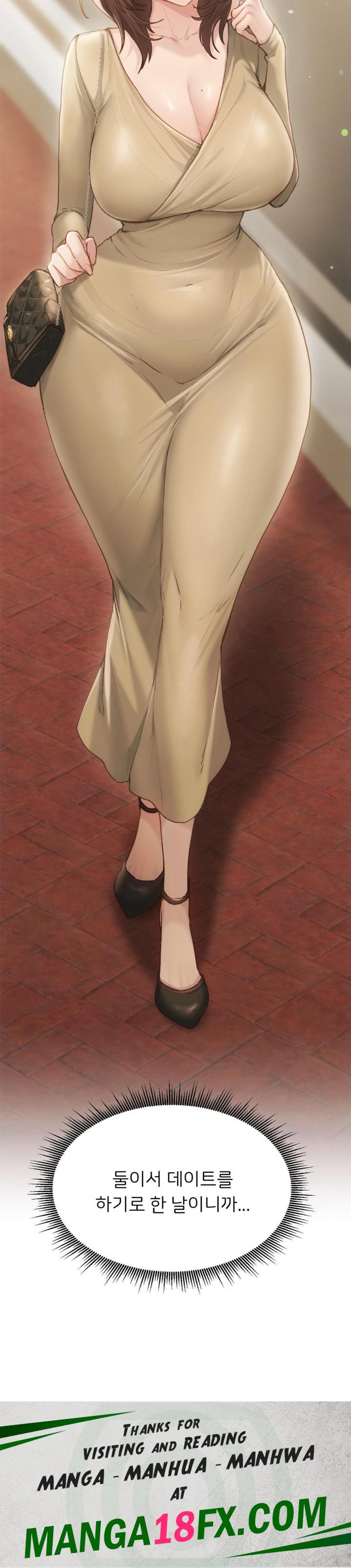 My Favorite from Today Raw - Chapter 62 Page 41