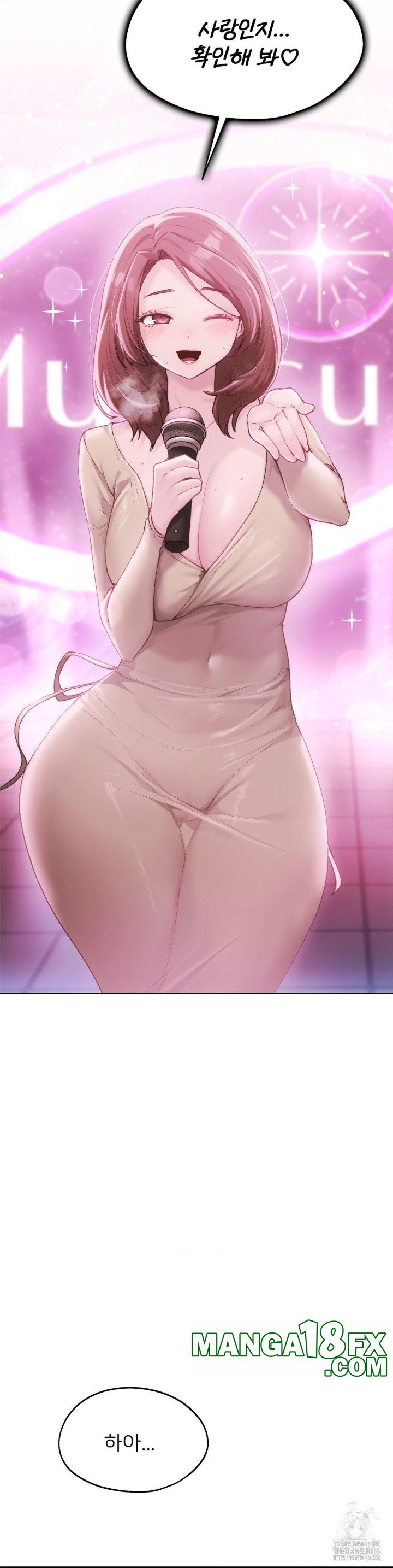 My Favorite from Today Raw - Chapter 64 Page 27