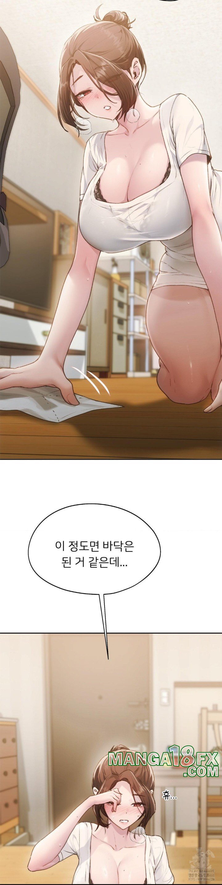 My Favorite from Today Raw - Chapter 67 Page 40