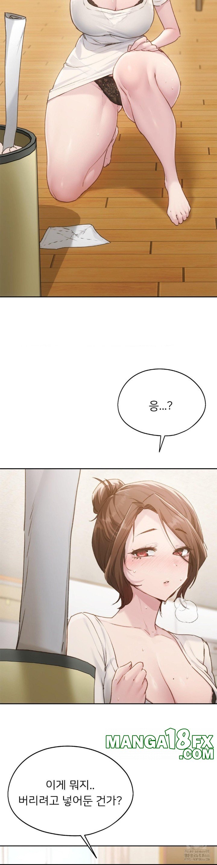 My Favorite from Today Raw - Chapter 67 Page 41