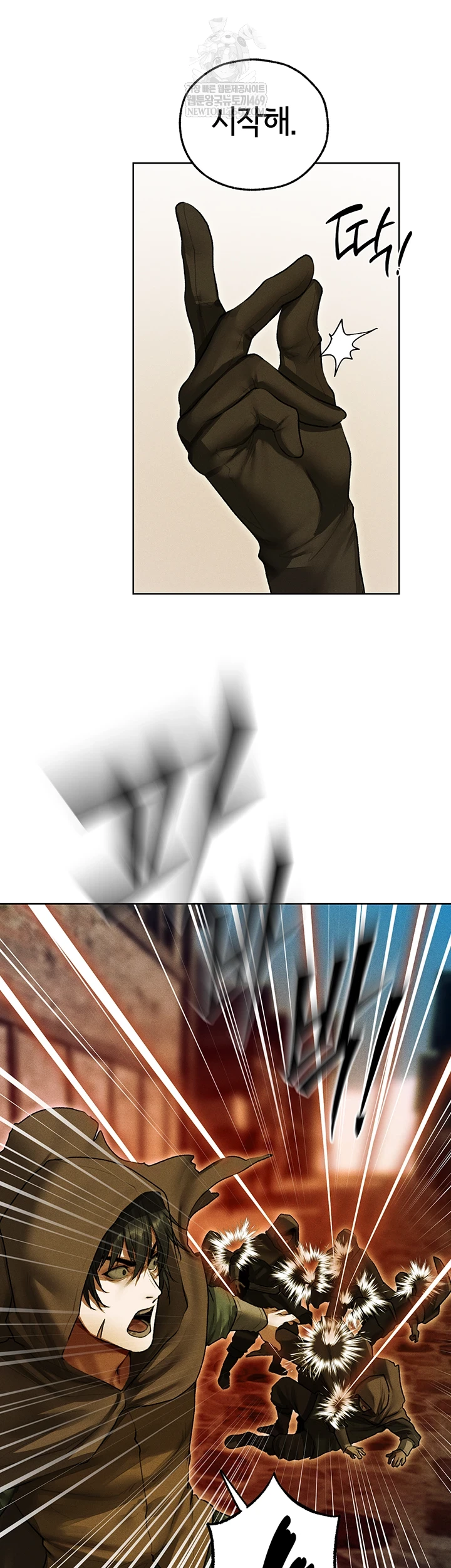 MILF Hunting In Another World Raw - Chapter 116 Page 40