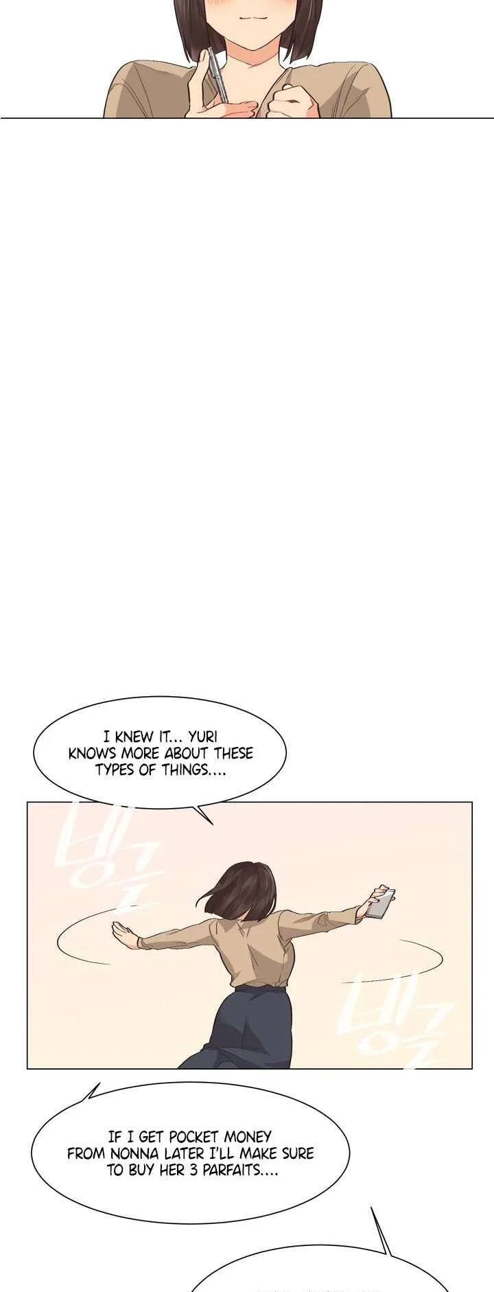 Lesbian Sex Hell - Chapter 3 Page 34