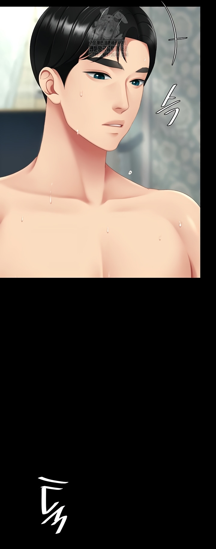 Mom Eat First Raw - Chapter 120 Page 11