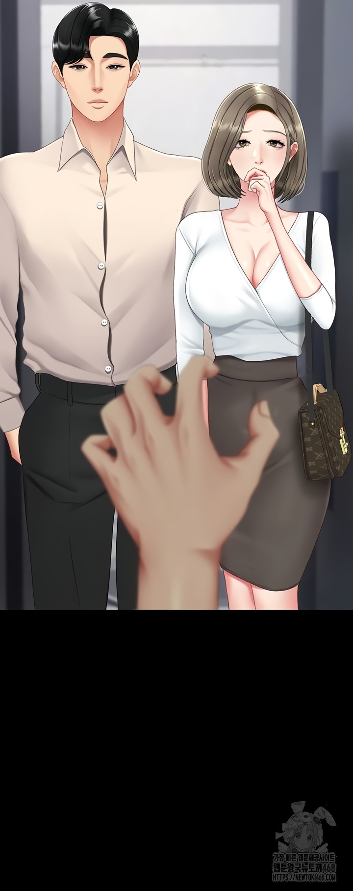 Mom Eat First Raw - Chapter 120 Page 25