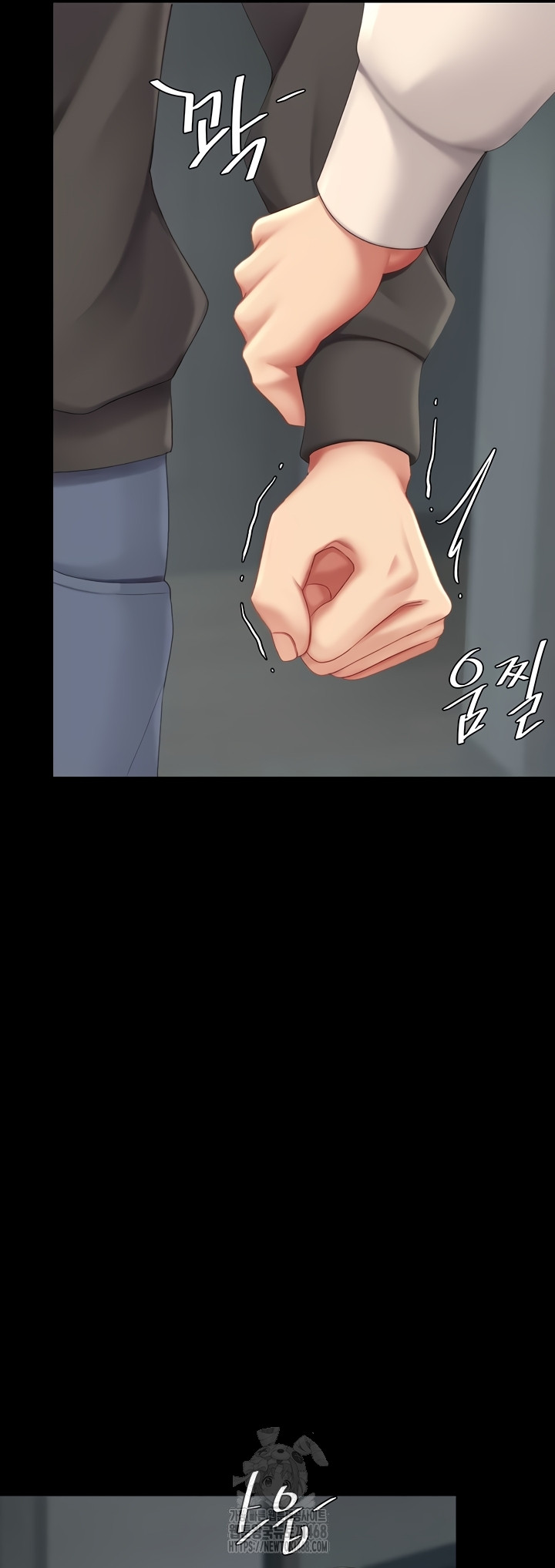 Mom Eat First Raw - Chapter 120 Page 35