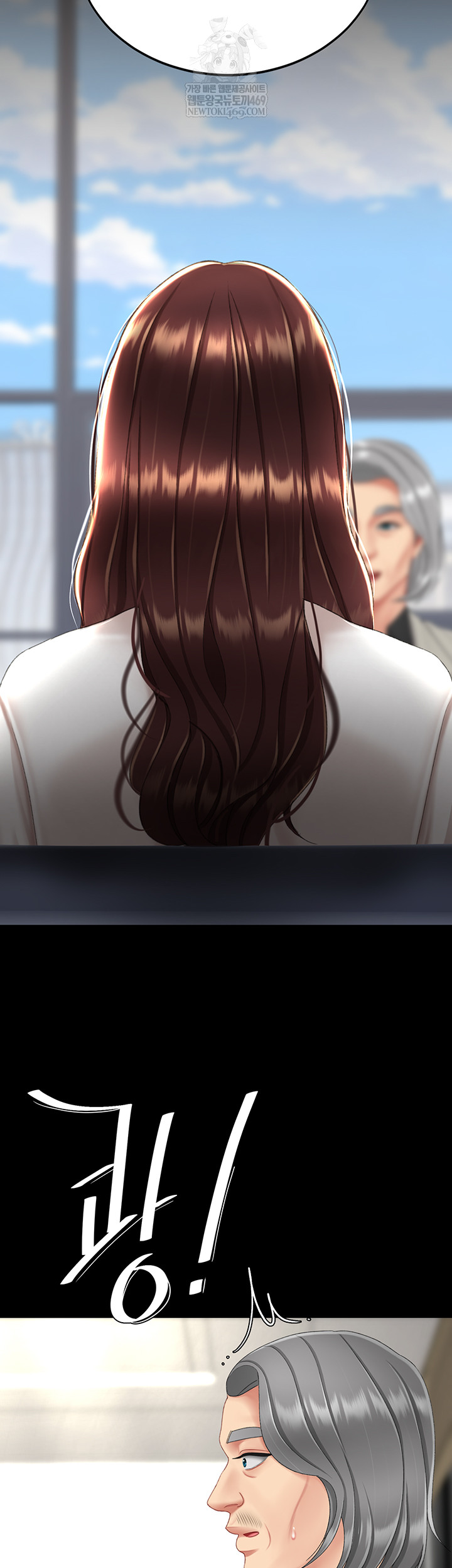 Mom Eat First Raw - Chapter 126 Page 19