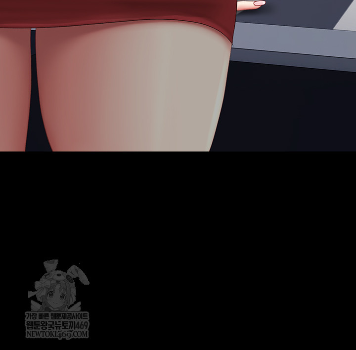 Mom Eat First Raw - Chapter 126 Page 21