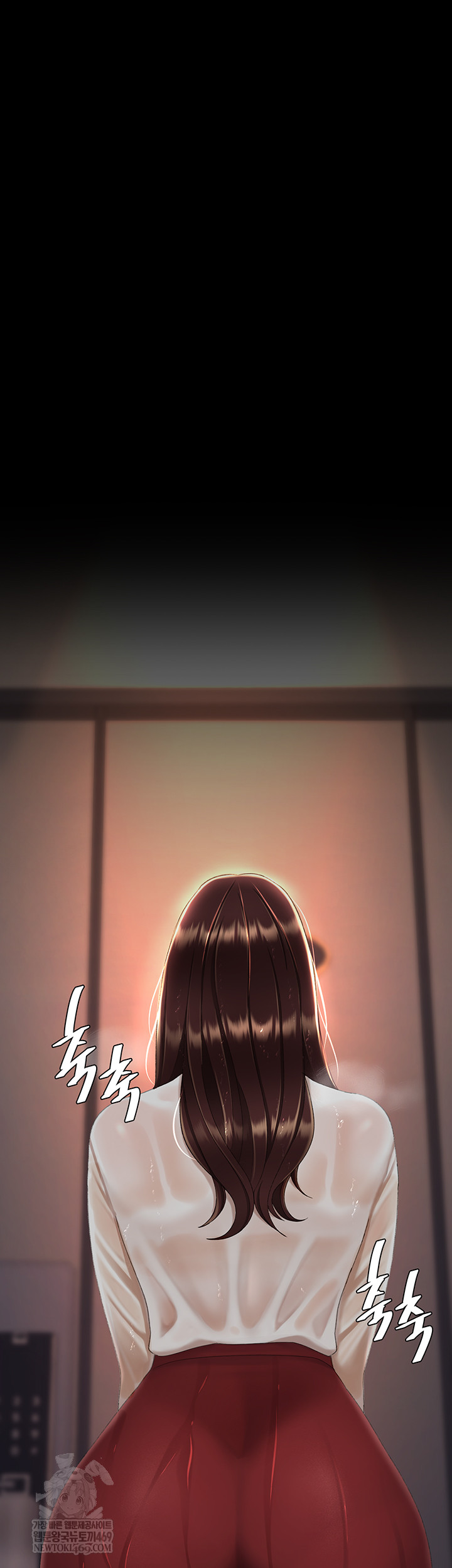 Mom Eat First Raw - Chapter 126 Page 52