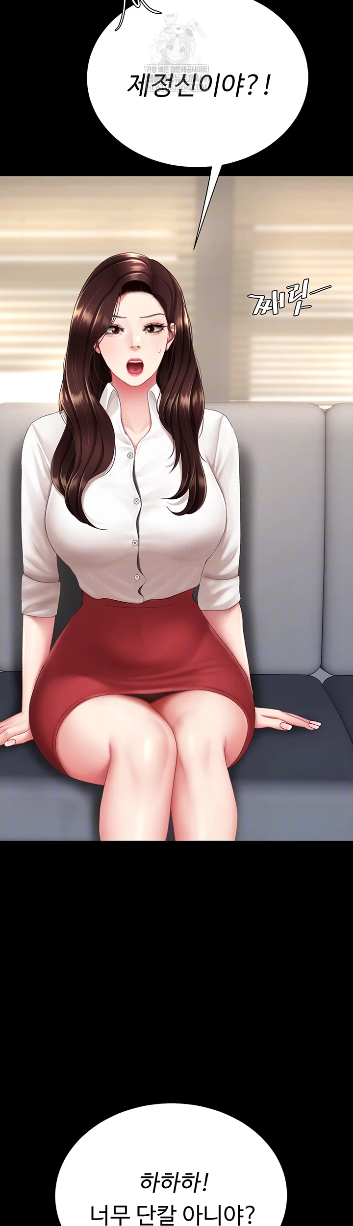 Mom Eat First Raw - Chapter 126 Page 9