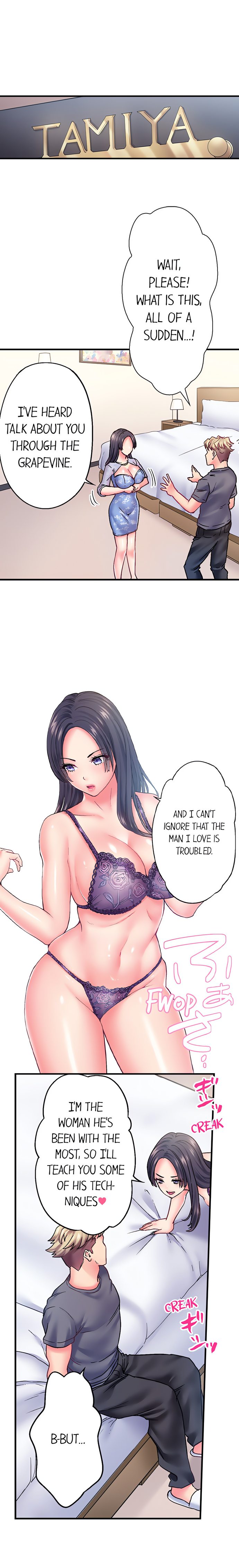The Porn Star Reincarnated Into a Bullied Boy - Chapter 32 Page 6