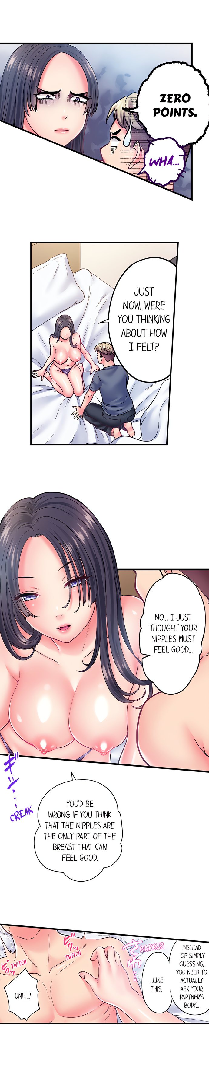 The Porn Star Reincarnated Into a Bullied Boy - Chapter 32 Page 9