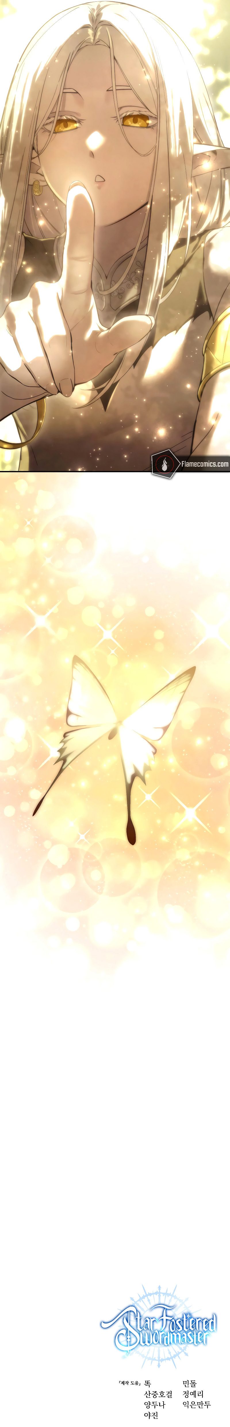 Star-Embracing Swordmaster - Chapter 106 Page 13