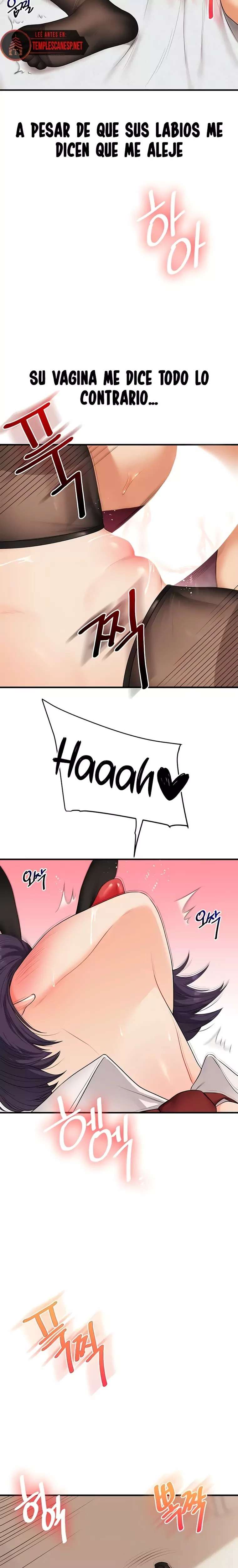 Relationship Reversal Button Raw - Chapter 84 Page 13