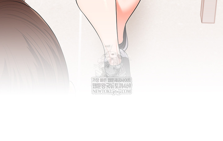 Relationship Reversal Button Raw - Chapter 86 Page 51