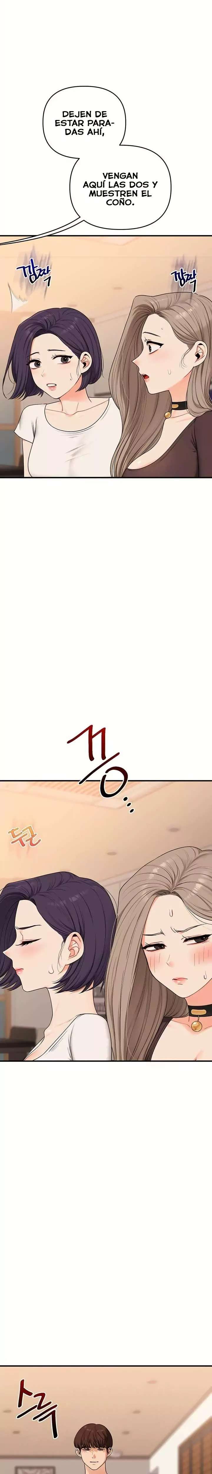 Relationship Reversal Button Raw - Chapter 91 Page 10