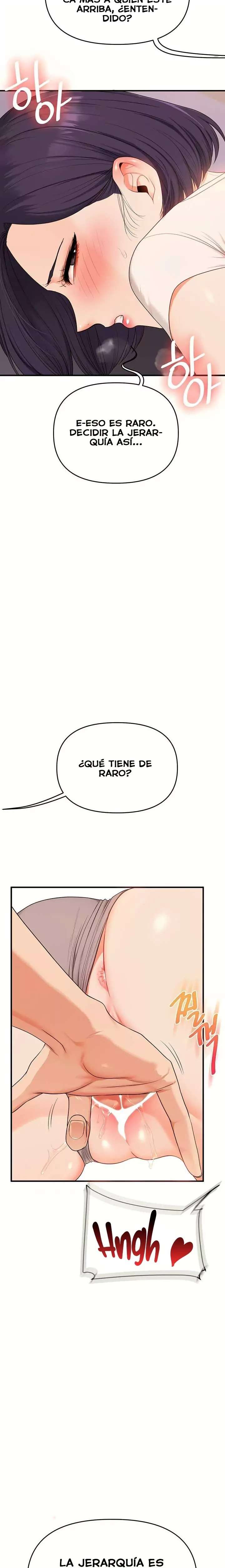 Relationship Reversal Button Raw - Chapter 91 Page 15