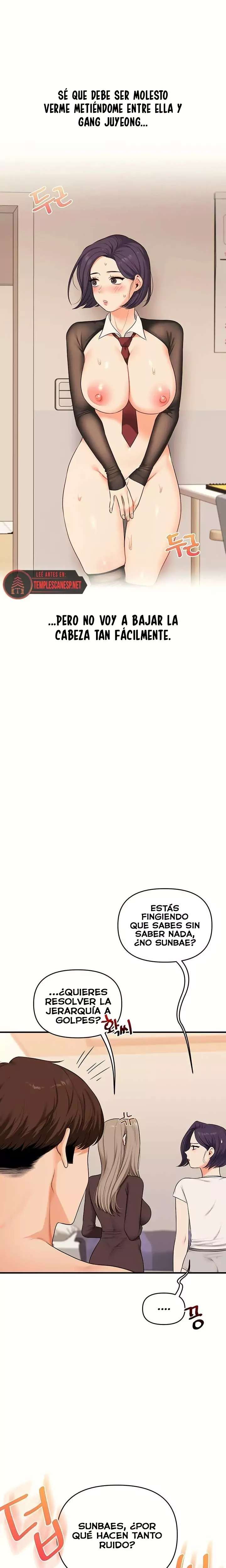 Relationship Reversal Button Raw - Chapter 91 Page 6