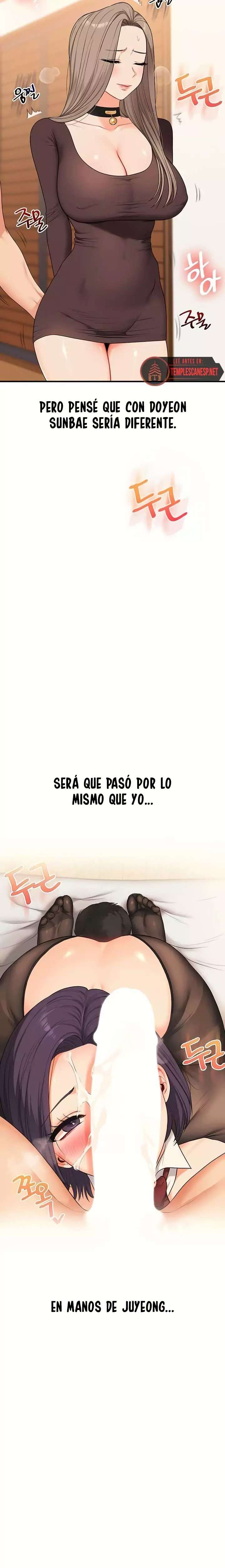 Relationship Reversal Button Raw - Chapter 91 Page 9