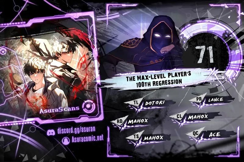 The Max-Level Player’s 100th Regression - Chapter 71 Page 1